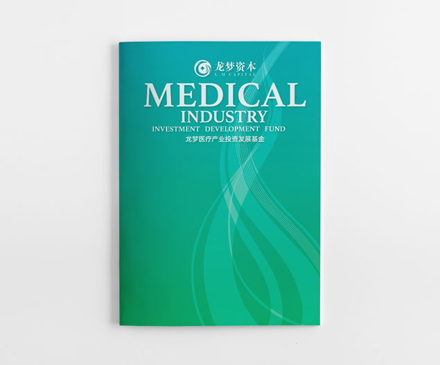 企業(yè)宣傳畫冊設(shè)計(jì),品牌畫冊設(shè)計(jì)